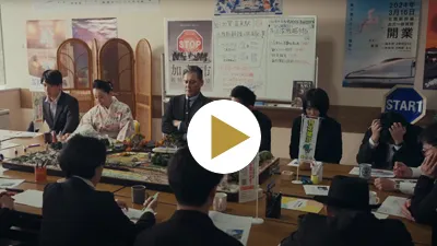 活動報告動画サムネイル
